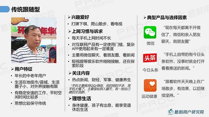 1535422632637012948.jpg 28.jpg