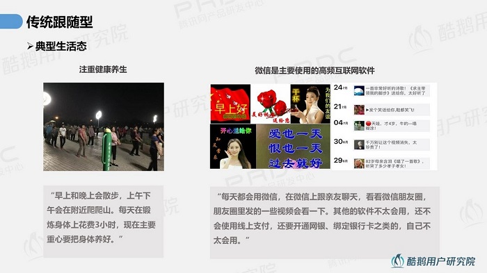 1535422639079027699.jpg 29.jpg