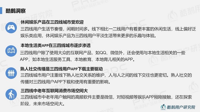 1535422645772077871.jpg 30.jpg