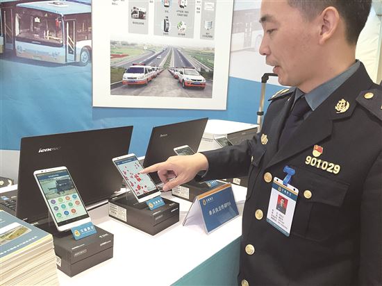 1535511986801015505.jpg W020170309417737973303.jpg