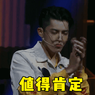 1535512453211047295.gif 微信图片_20180829111351.gif