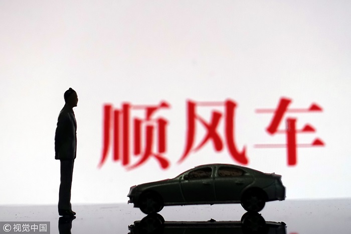 1535595766902002968.jpg 193924444.jpg