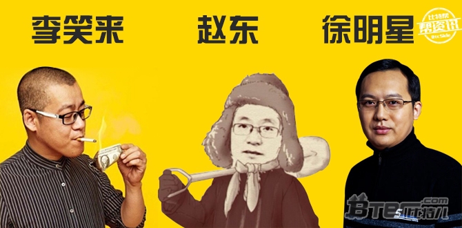 1535595994692067851.jpg 20140728055826_54438.jpg