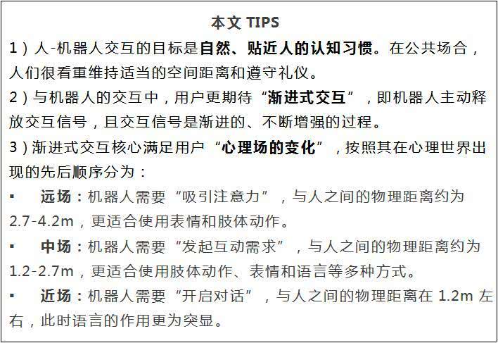 1536112890678085102.jpg 微信图片_20180905095805.jpg