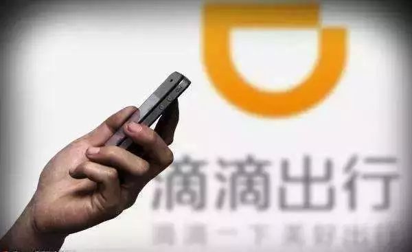 1536546623065052375.jpeg 057632db4ef240f9b92b19560cf53ecb.jpeg