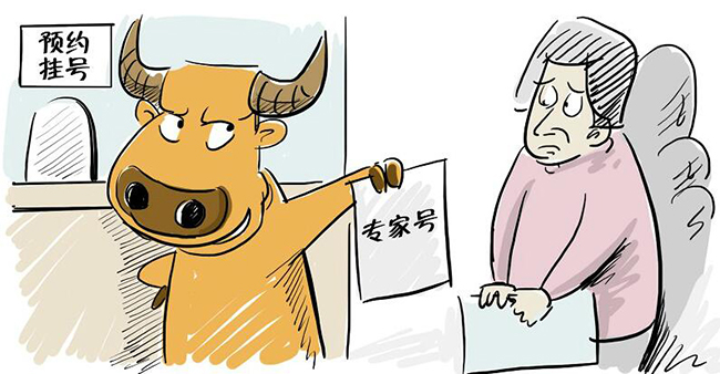 1536546792413076703.jpg 20171219222955_8437.jpg