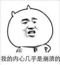 1536547558657065005.jpg 微信图片_20180910104336.jpg