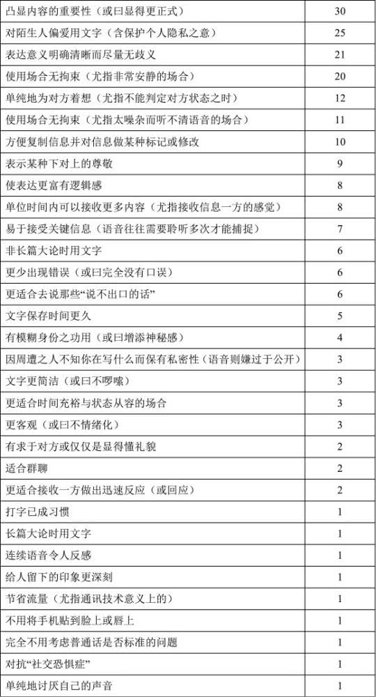 1536547618425068207.jpg 微信图片_20180910104353.jpg