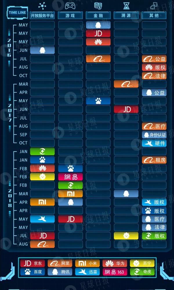 1536632466480019981.jpg 微信图片_20180911101908.jpg