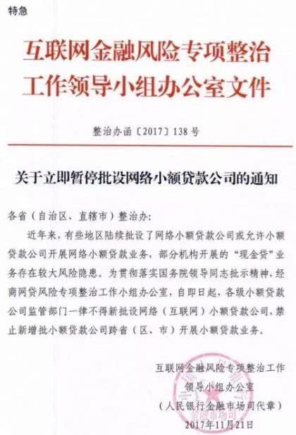 1536723784351097518.jpg 微信图片_20180912113631.jpg