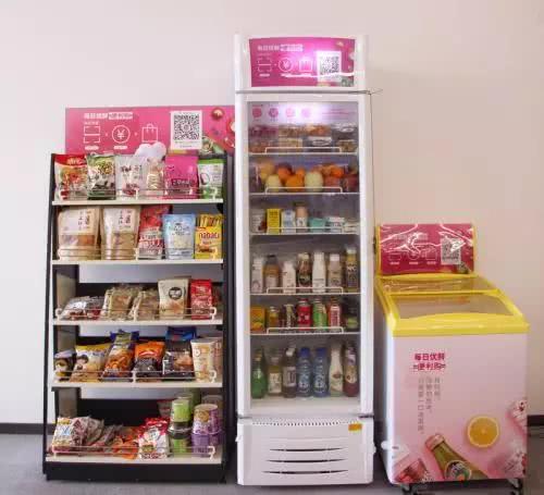 1536723977195039189.jpg 微信图片_20180912114407.jpg