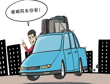 1536818366887001113.jpg 13-11-23-85-508485.jpg