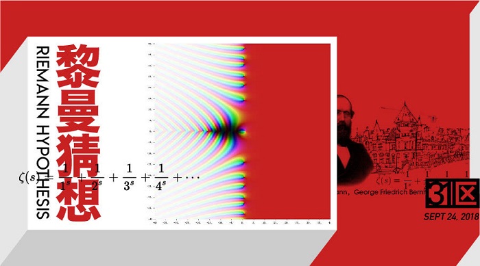 1538103068285058518.jpg 微信图片_20180928104845.jpg