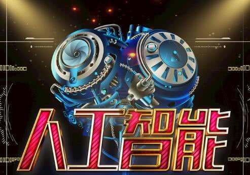 1539227027660058432.jpg 微信图片_20181011110204.jpg