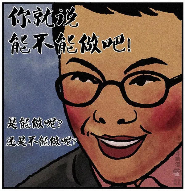 1539659098113073822.jpg 3.jpg