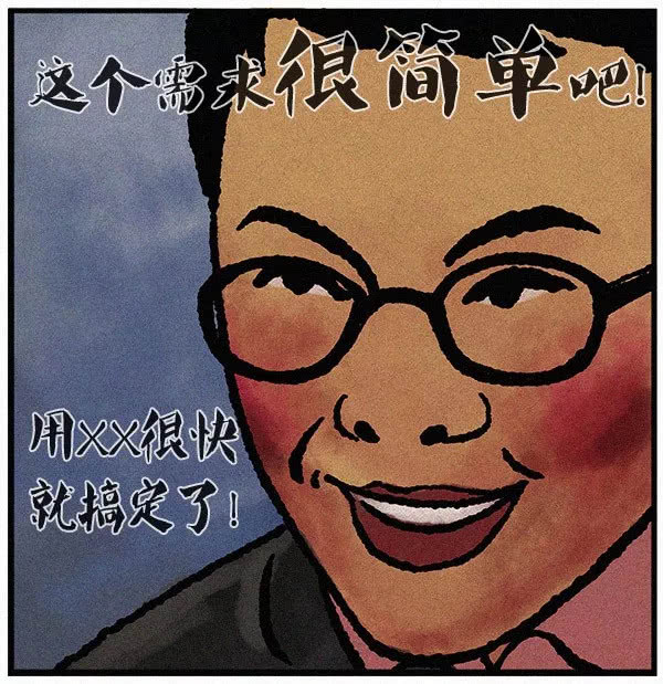 1539659113957054178.jpg 5.jpg