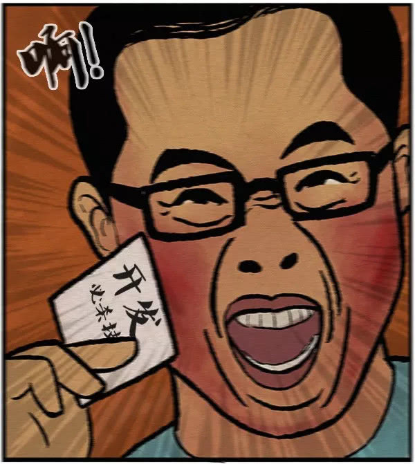 1539659139082096733.jpg 8.jpg