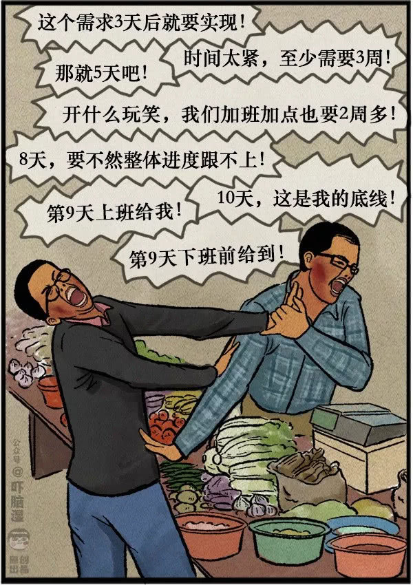 1539659241894069019.jpg 17.jpg