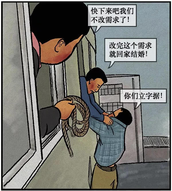 1539659291832050478.jpg 23.jpg