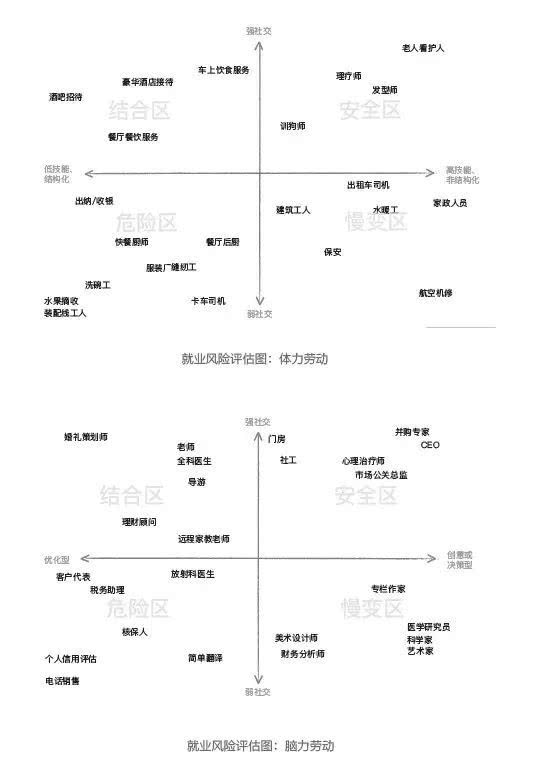 1539744214025089029.jpg 微信图片_20181017104151.jpg