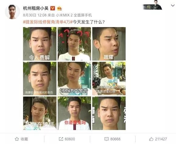 1540520122582093336.jpg 微信图片_20181026101105.jpg