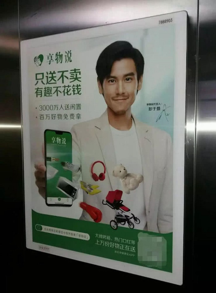 1540867851222037570.jpg 微信图片_20181030104813.jpg