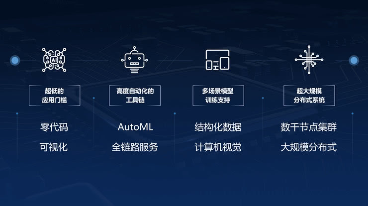 1540868823514048886.jpg 微信图片_20181030110410.jpg