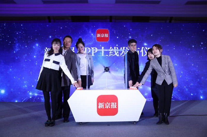 1540965539186019380.jpg 微信图片_20181031135520.jpg