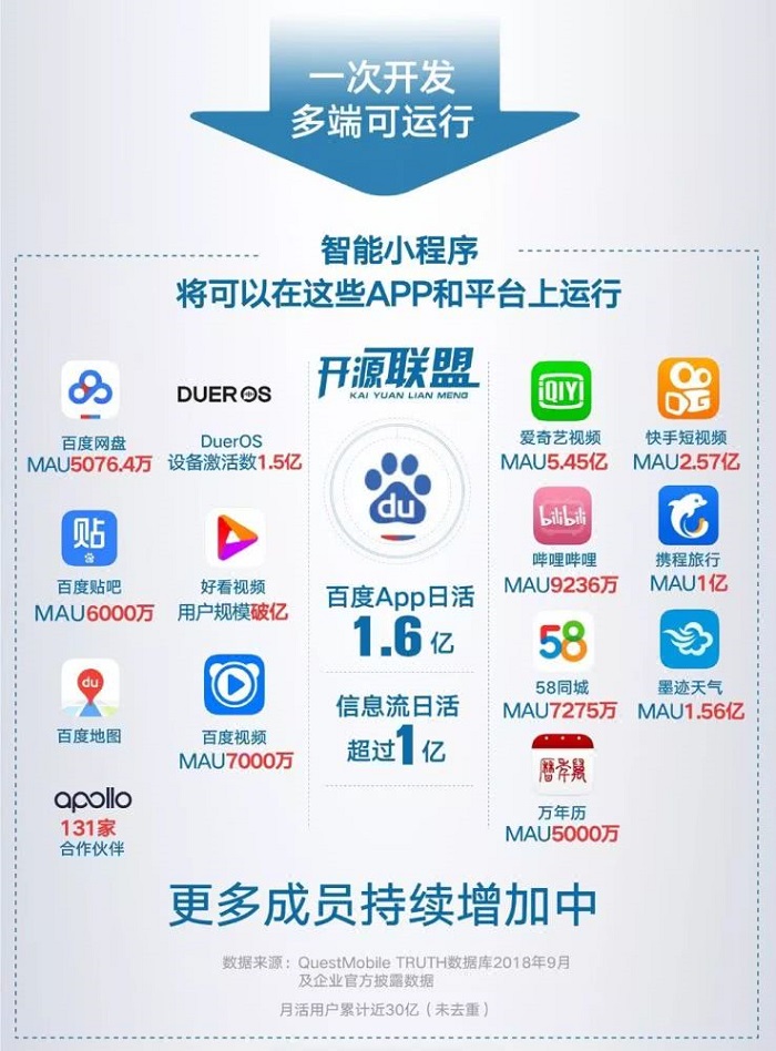 1541126683962057142.jpg 微信图片_20181102104218.jpg