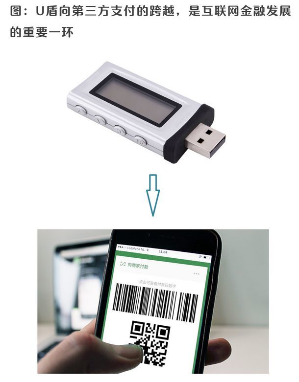 1541126961228046301.jpg 微信图片_20181102104603.jpg