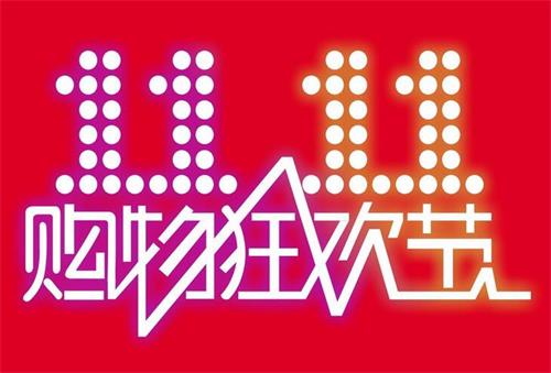 1541472478849015228.jpg 18981630185628837e8db99.jpg