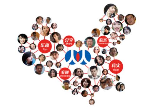 1542680534226073790.jpg 20150127082726241.jpg