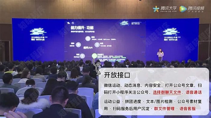 1547608039032018516.jpg 微信图片_20190116110541.jpg