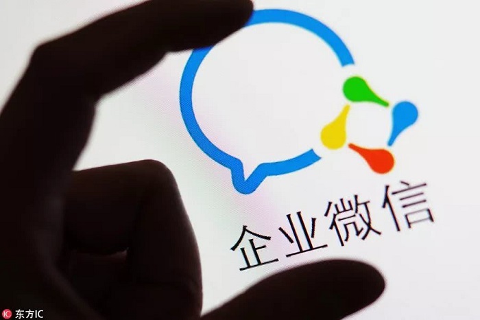 1548035544599081835.jpg 微信图片_20190121095024.jpg