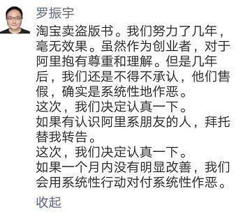 1548211222060014274.jpg 微信图片_20190123103814.jpg