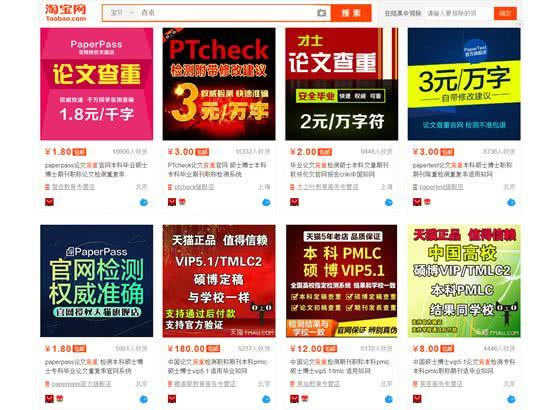 1548211294281025110.jpg 微信图片_20190123104126.jpg