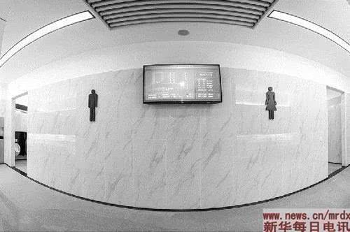 1548383904737057038.jpg 微信图片_20190125103716.jpg