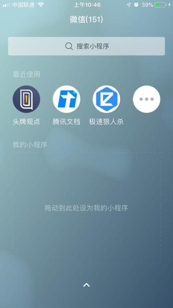 1548815240276008965.jpg 微信图片_20190130102444.jpg