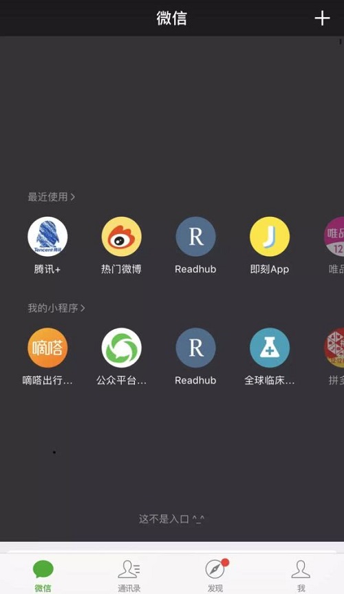 1549856543224088126.jpg 微信图片_20190211113955.jpg