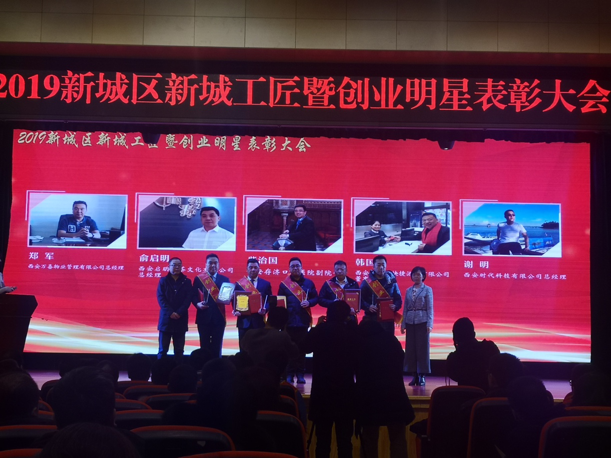 1579596100447067478.png 图片3.png